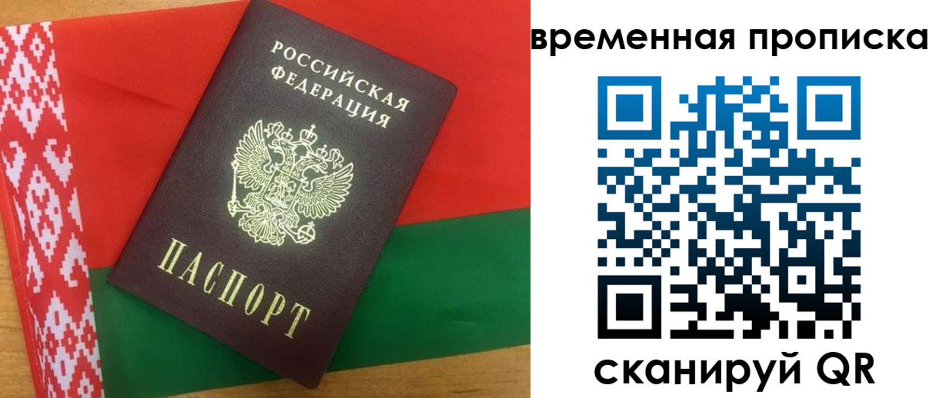 регистрация в Камбарке