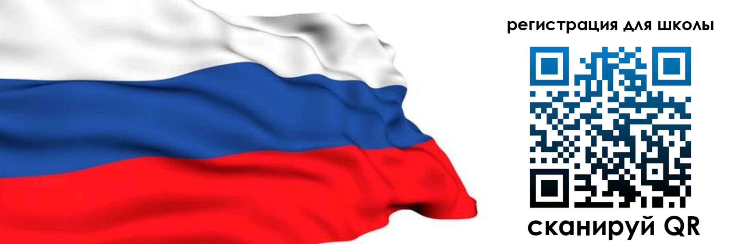 временная регистрация госуслуги в Камбарке